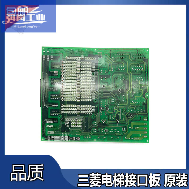 Original Mitsubishi elevator machine roomless interface board KCA-910C/910B/910A /911A/941A driver board KCA-910