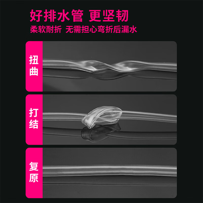 Gusenzhe Electric Water Heater Safety Valve Diversion Hose with Midea Smith Pressure Reducing and Relief Valve Drainage Pipe Drainage Pipe Drip Pipe Floor Heating Drainage Pipe 3 Meters Free Clamp Fixing Sticker