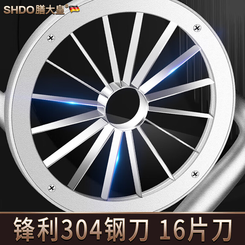 Shandahuang (SHDO) German apple cutter 304 stainless steel apple corer household quick fruit splitter apple cutter Hamburg 304 apple splitter can cut 16 pieces, width 14cm