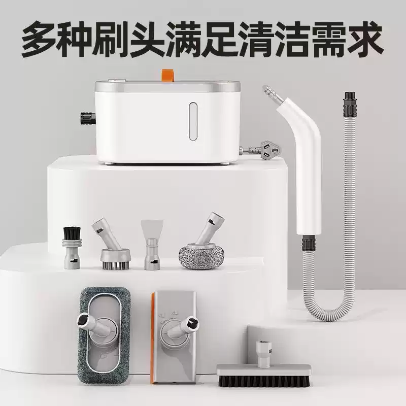 Sanqihu household multi-functional high-temperature steam cleaner kitchen cleaning range hood cleaning machine air-conditioning mop high-voltage home appliances imported motor warranty 3 years high-temperature steam cleaner