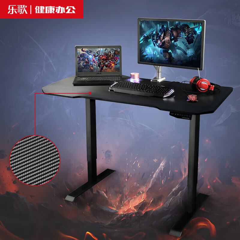 Songs Home Desktop Computer Desk Table Game Table Gaming Table