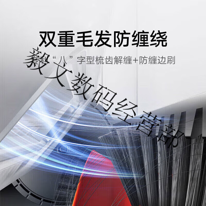 Xiaomi new product Xiaomi sweeping and mopping robot 5C all-in-one sweeping and mopping machine with 15000Pa hurricane suction power Mijia sweeping and mopping robot 5C (thin inlaid upper and lower water version)