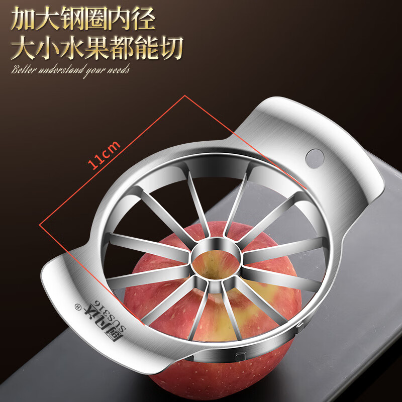 CLCEY German imported quality orange slicer 316 stainless steel fruit slicer divider plate cutting 304 steel_orange cut into 6 segments_small size