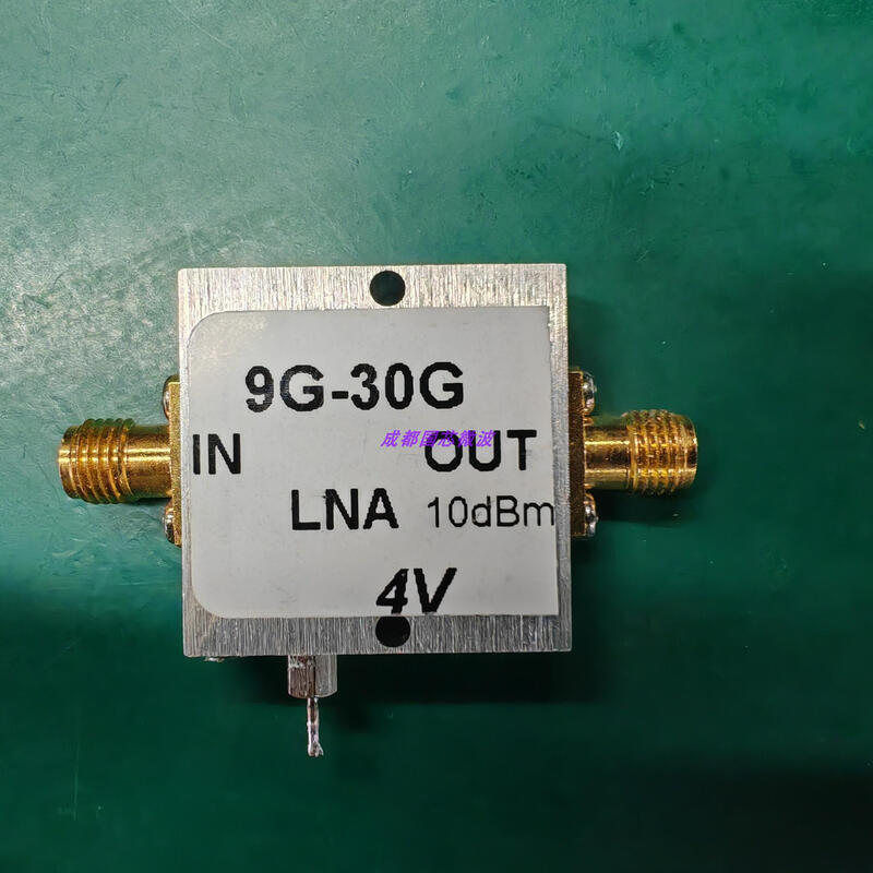 9G-30G ultra-wideband low noise amplifier G20dB NF=1.5dB high gain RF amplifier 9G-30G ultra-wideband low phase noise amplifier