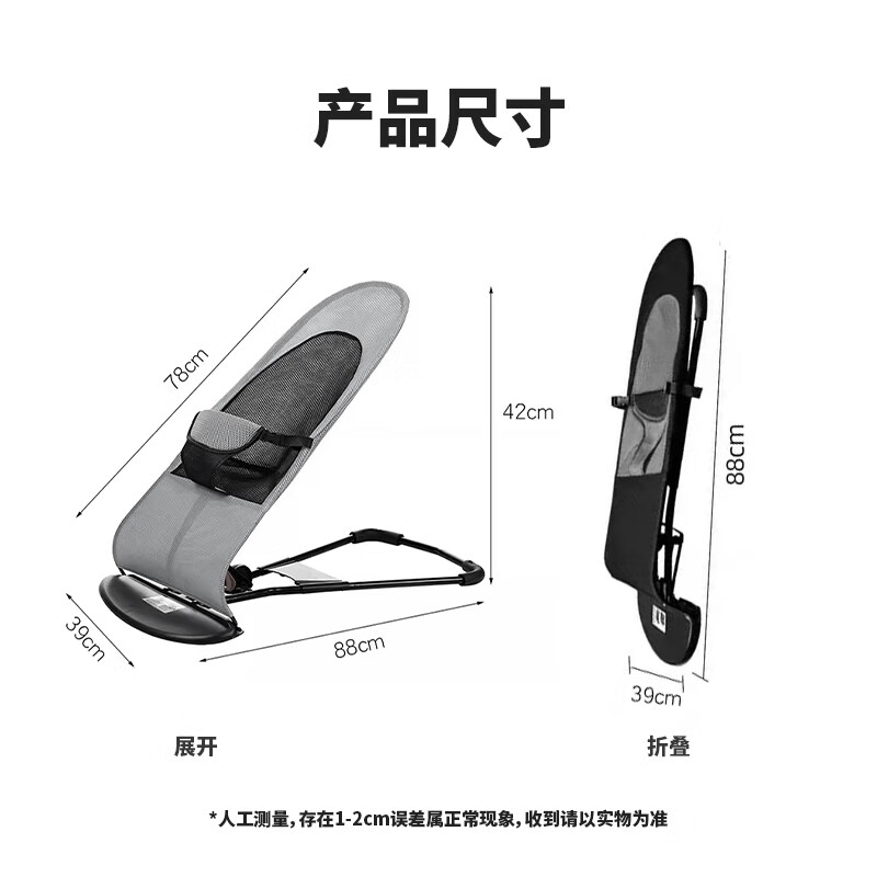 Ono Seven Days Dog Rocking Chair Small Pets Special French Dou Reclining Chair Teddy Bichon Sleeping Cradle Elastic Spring Rocking Bed