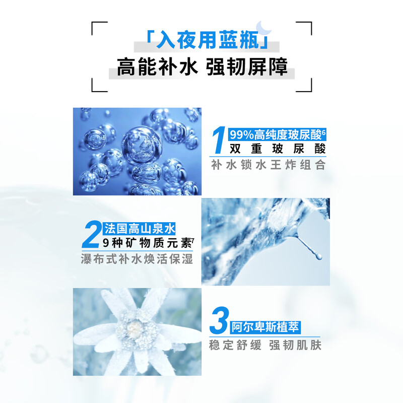 L'Oreal Men's Morning and Night Lotion Set 50ml*2 Moisturizing Lotion Autumn and Winter Firming Anti-Wrinkle Hydrating Moisturizing Skin Care Products