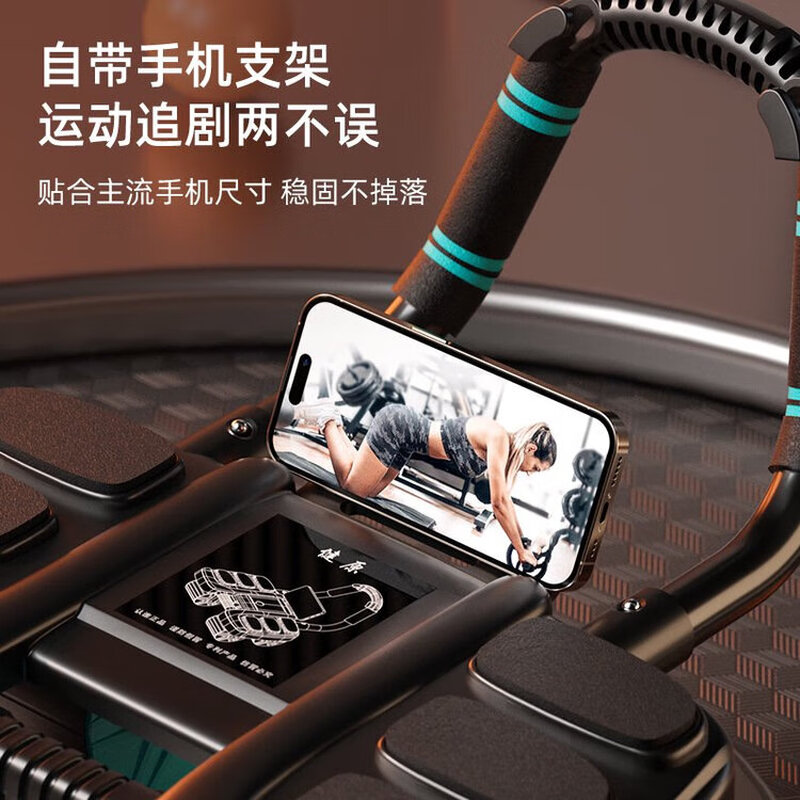 Intelligent abdominal wheel, automatic rebound, four-wheel home slimming belly roll, abdominal muscle training tool, sports fitness equipment, blue smart APP, interconnected timing and counting, six-elbow support