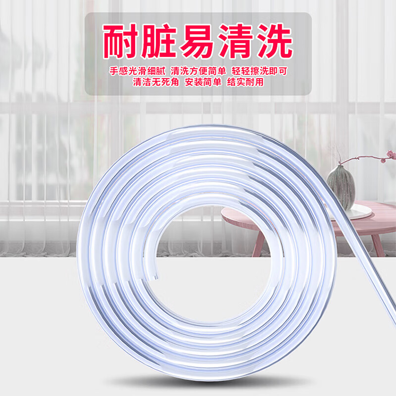 Gusenzhe Electric Water Heater Safety Valve Diversion Hose with Midea Smith Pressure Reducing and Relief Valve Drainage Pipe Drainage Pipe Drip Pipe Floor Heating Drainage Pipe 3 Meters Free Clamp Fixing Sticker