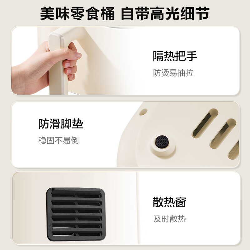 SUPOR air fryer does not require turning, household fully automatic all-in-one machine, 5.3L large capacity, steam tender frying, precise temperature control, non-stick and easy to clean KJ50D827