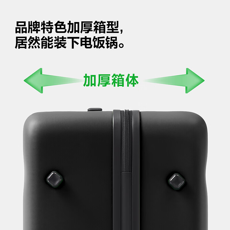 Bremen suitcase trolley suitcase travel box large capacity female student male overseas checked password box 26 inches black