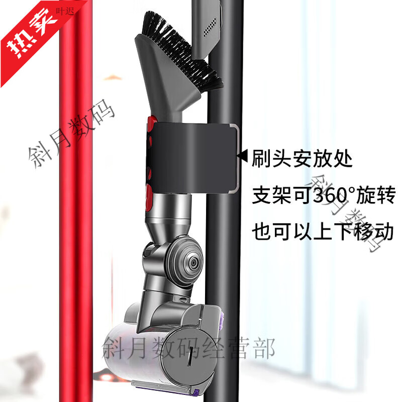 Suitable for Dyson G5 Fluffy Detect absolute vacuum cleaner storage bracket hanger storage G5 g5 series retractable bracket (can store 10+ heads), the cable cannot be hidden