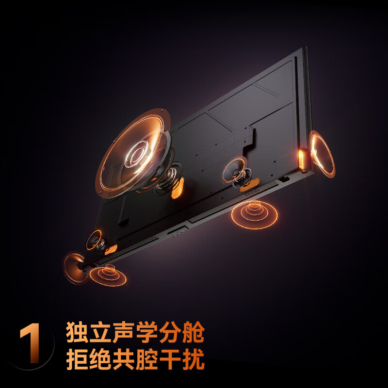 Changhong quality model Changhong TV 55D6H Mini 55-inch MiniLED smart TV, first-class energy efficiency, 15% national subsidy for trade-in of home appliances