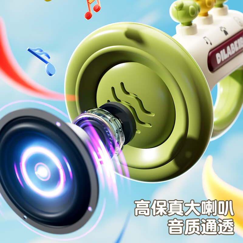 Yasini baby toy small trumpet that can blow and suck, whistle and harmonica for baby children 0-1 years old New Year gift