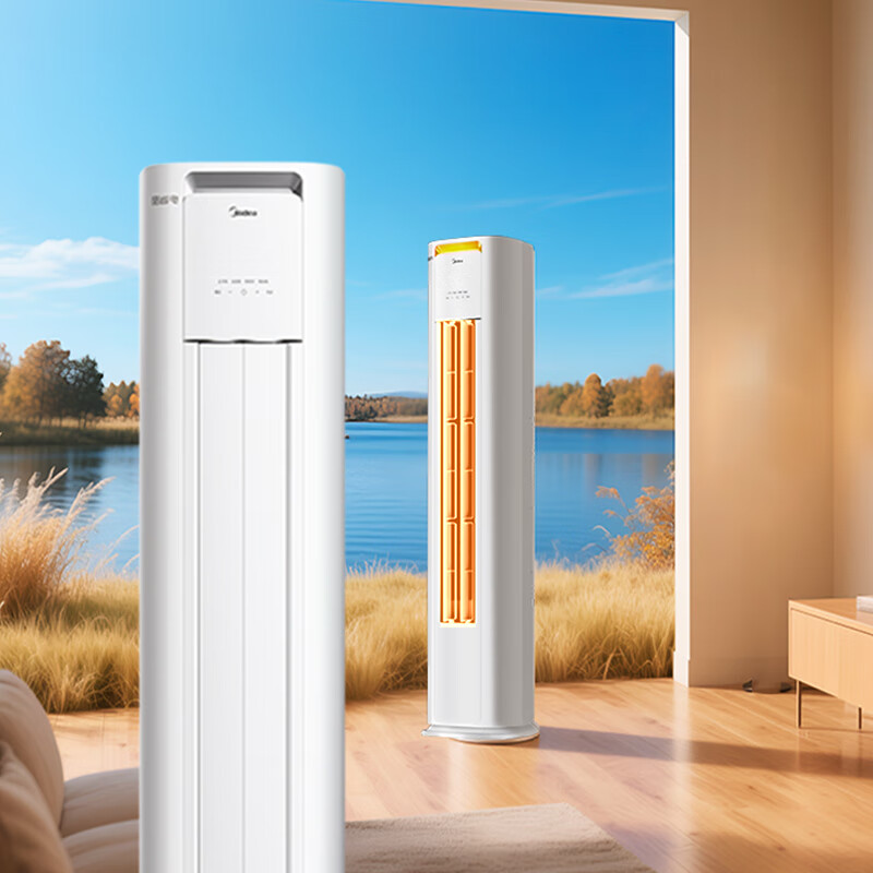 Midea Air Conditioner Cool Energy Saving Pro 3 HP New Level Energy Efficiency Frequency Conversion Living Room Cooling and Heating Double Row Copper Tubes Energy Saving Vertical Cabinet Machine National Subsidy KFR-72LW/N8KS1-1P
