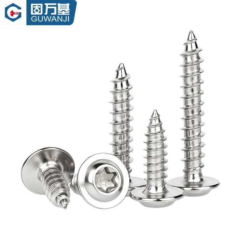 GUWANJI 304 stainless steel plum blossom self-tapping screws with pads, anti-disassembly and anti-theft pan head screws with inserted wood teeth, MM3M4M5 M2x8x5 200 pieces