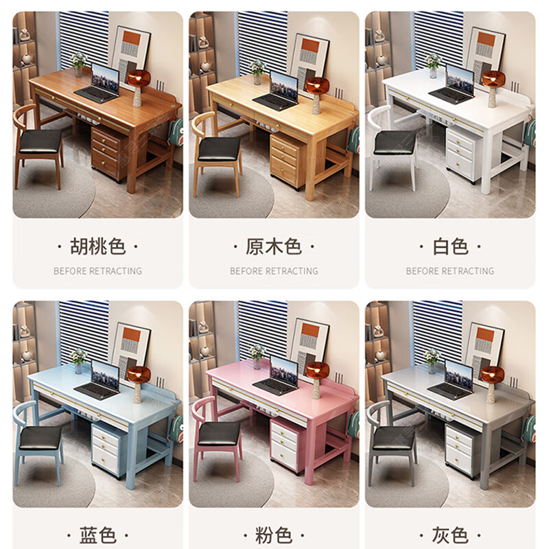 Huixun new Chinese solid wood desk modern simple office desk and chair combination light luxury computer desk study desk with cabinet FAS grade rubber wood without veneer walnut color #desk 80cm*60cm*80cm