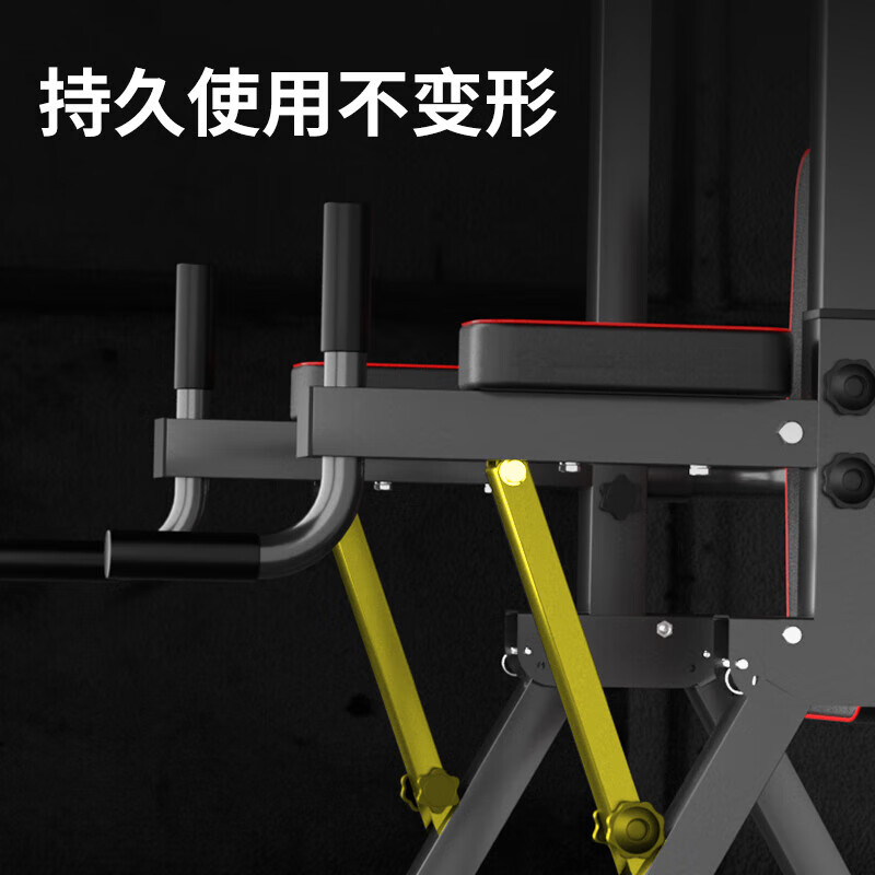 Big brand same manufacturer horizontal bar pull-up device household foldable indoor adult student high school entrance examination multi-functional single and parallel bars basic backrest single bracket