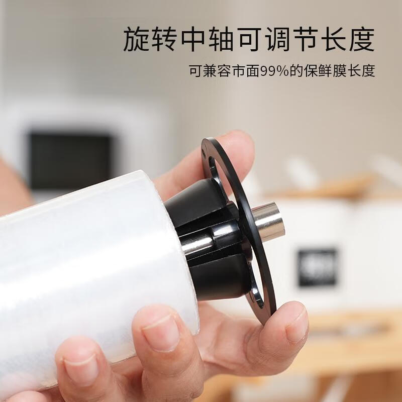 Tuojin Germany imported quality metal cling film cutter magnetic wall hanging desktop kitchen stainless steel household sliding knife M style brushed metal cutter