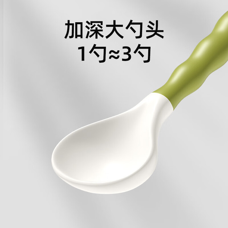 TRUVOER German brand baby learns to eat, trains to eat independently, baby food spoon, bendable large spoon tableware, single pink package, free storage box