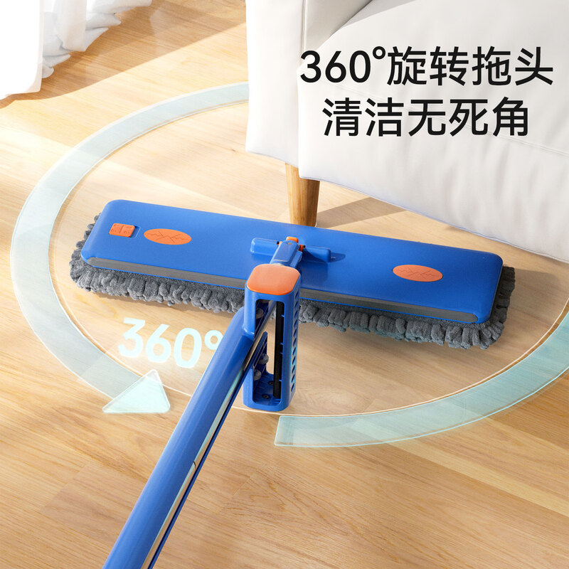 Sorbonne flat mop 42cm2 cloth household one mop free hand wash 2025 lazy mop artifact chenille mop