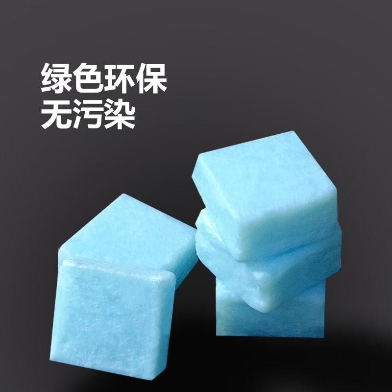 SGMW alcohol block solid alcohol stove ignition special fuel solid ignition ball dry hot pot barbecue point carbon artifact wax resistance