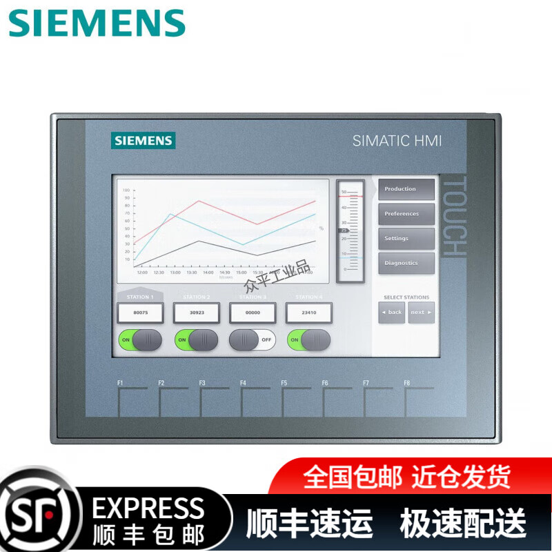 Siemens touch screen 6AV66480EC1/0EE113AX0 6AV21240MC010AX0/0QC020AX2/0GC01/1DC01/0JC01-0AX0/6AV2125-2JB03-0AX0 6AV2123-2JB03-0AX0 9 TFT