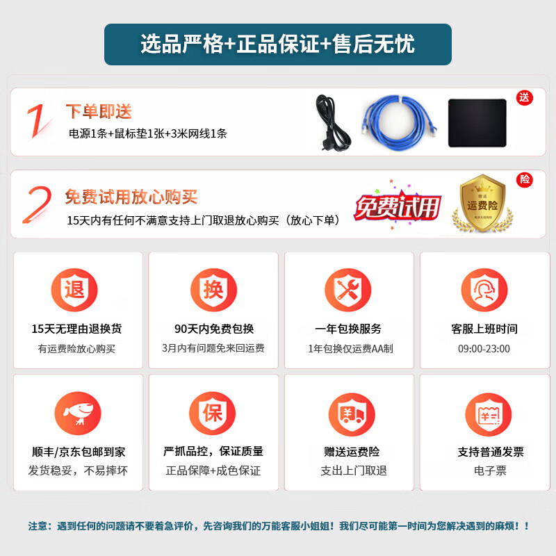 HP commercial desktop computer host 90% new Second-hand home office computer Second-hand design gaming computer Second-hand HP brand desktop computer host 4 i5-6400+16G memory+512G brand solid state