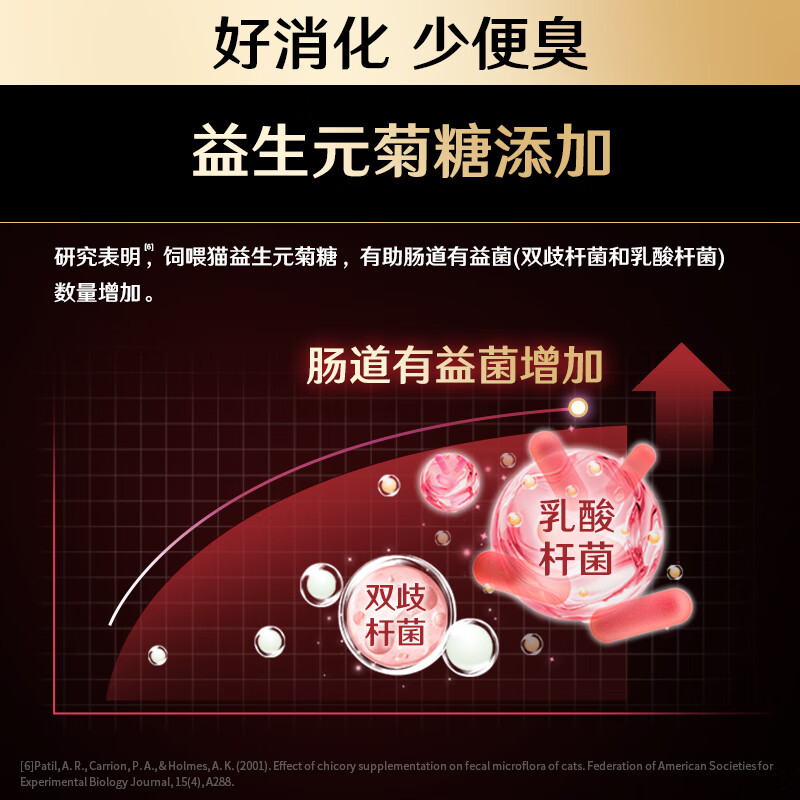 Guanneng full-price adult cat canned food containing salmon 85g*4 cans mousse staple food cans wet food snacks Jingdong self-operated