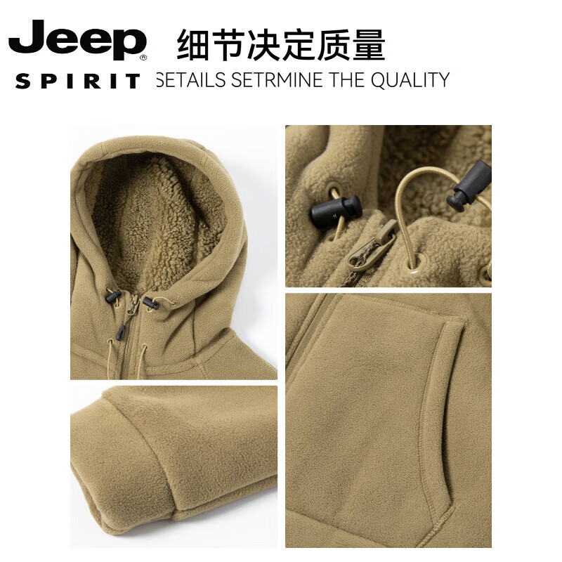 JEEP SPIRIT Sherpa Jacket Men's Autumn and Winter Plus Velvet Thickened Polar Fleece Casual Jacket Hooded Fleece Jacket Polar Fleece-Black Regular L