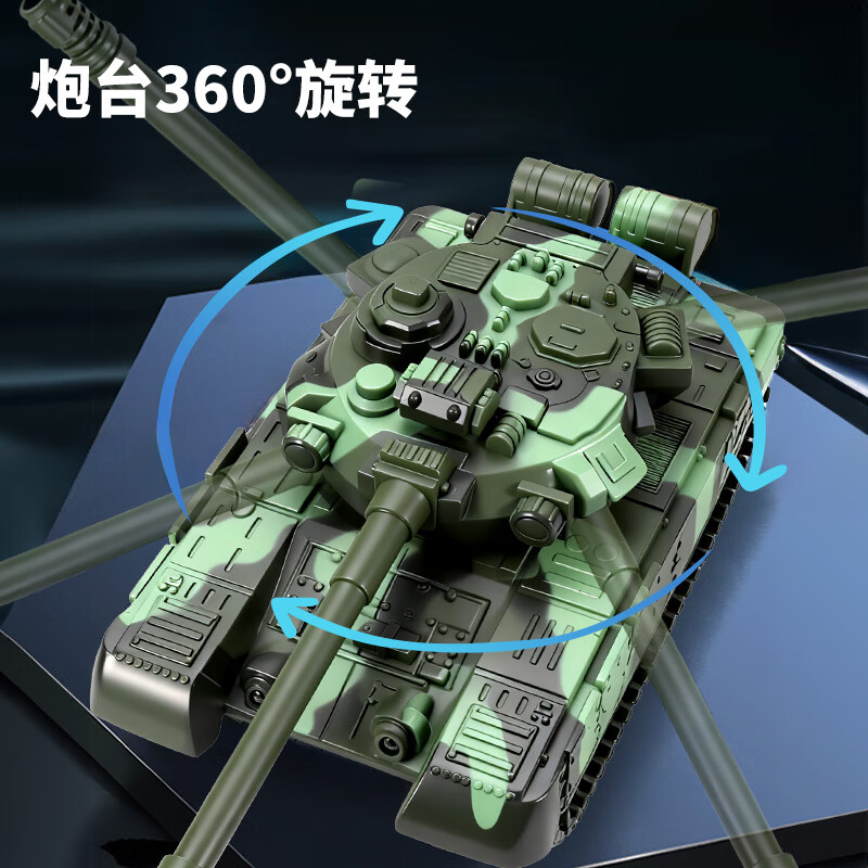 Anby families children's remote control military tank car toy boy 6-12 years old car model electric crawler birthday gift