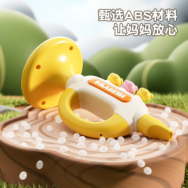 Yasini baby toy small trumpet that can blow and suck, whistle and harmonica for baby children 0-1 years old New Year gift