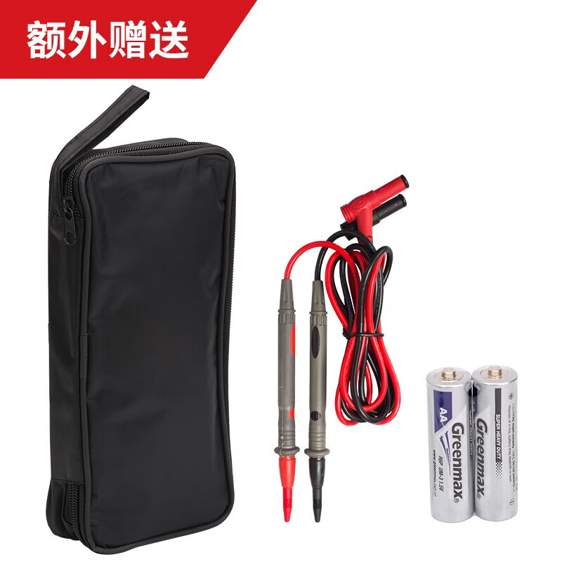 Uni-T UT33A+ high-precision digital multimeter multi-function burn-proof household voltage and current resistance tester ammeter UT136B+ test pen function