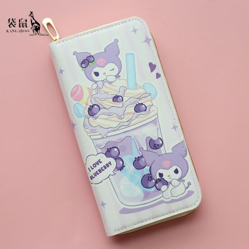 Kangaroo cartoon cute long wallet for female students new large capacity mobile phone bag wallet zipper card bag clutch bag long wallet milk tea Kurome