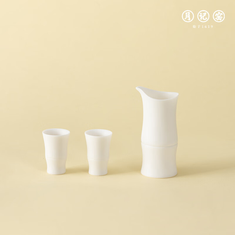 Yueji Kiln is rising steadily, mutton-fat jade porcelain white wine set 1X2 as a gift, giving gifts as a gift, rising steadily_white wine set 1X2