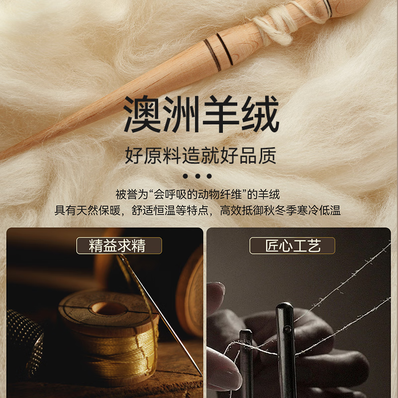 MiiOW hot 8 degree high-end Tencel cashmere thermal underwear men's suit German velvet heating seamless thickening men's autumn clothes and long trousers