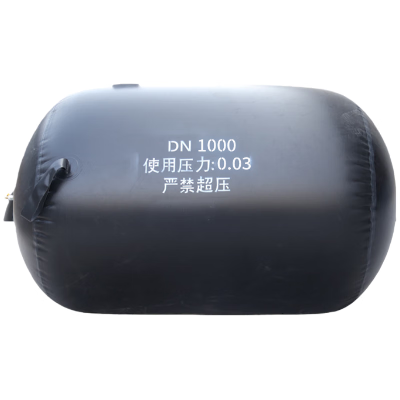 Qidi three-layer reinforced water-blocking airbag, blocked airbag, water-blocking test airbag, water-stop rubber airbag, municipal sewage and rainwater pipe DN1000 three-layer reinforced type, free accessories + 5m air pipe