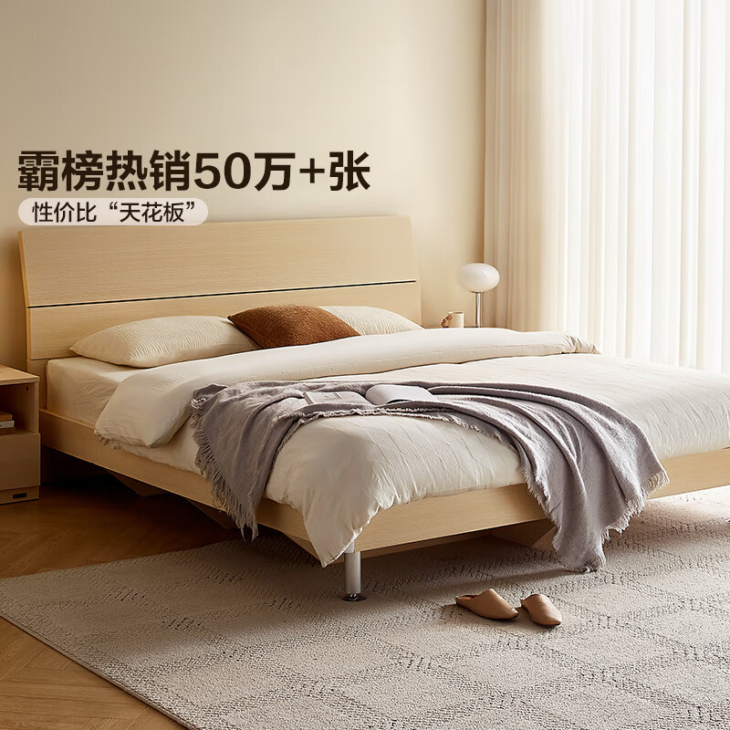 Quanyou Home Modern and simple double bed home master bedroom bed furniture 1.5m x 2m high bed panel bed
