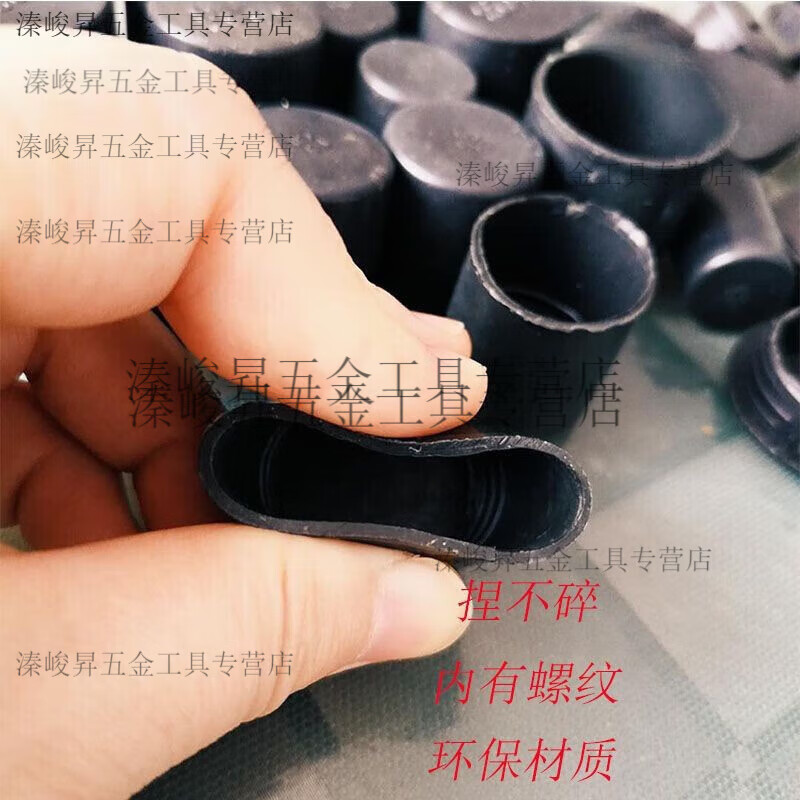 Pupandun thick steel bar protective cap, long steel bar wire head protective cap, plastic straight thread protective sleeve plug, 28 caps, 1000 pieces (35mm)