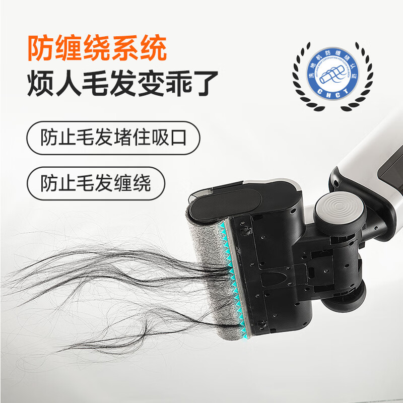 UWANT push-type floor scrubber Yunduo lying flat deodorant suction and mopping machine household fully automatic intelligent self-cleaning Yunduo plus (white)