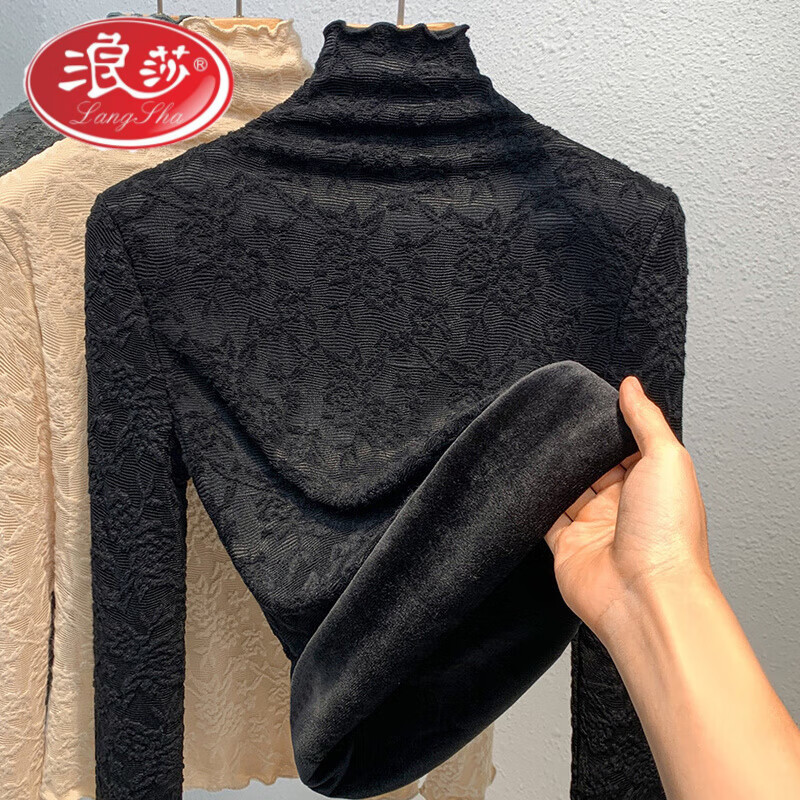 Langsha European velvet half turtleneck lace bottoming shirt for women, autumn and winter inner warm top, apricot-velvet, thickened M