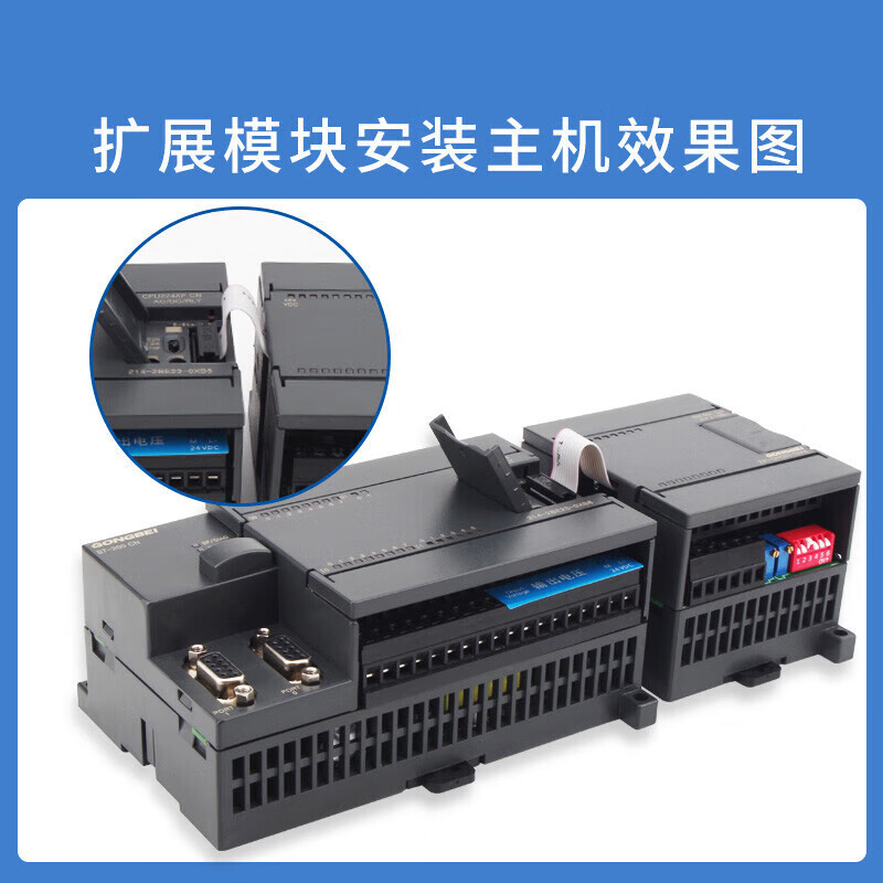 PLC is compatible with em231 expansion module EM232 4AI analog input module 235 EM231-AI4 (analog 4 input) Customized logo Contact customer service