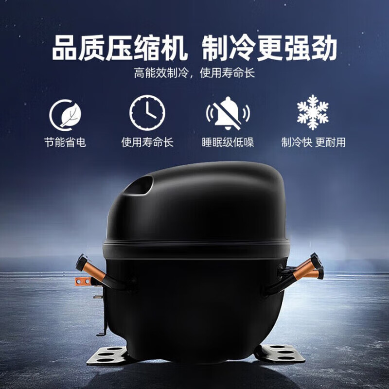 Hueri sea freezer 298 liters household dual-temperature refrigeration and freezing first-class energy efficiency variable frequency air-cooled frost-free large capacity first-class energy efficiency | household 158 upgraded model 72X158D 72L