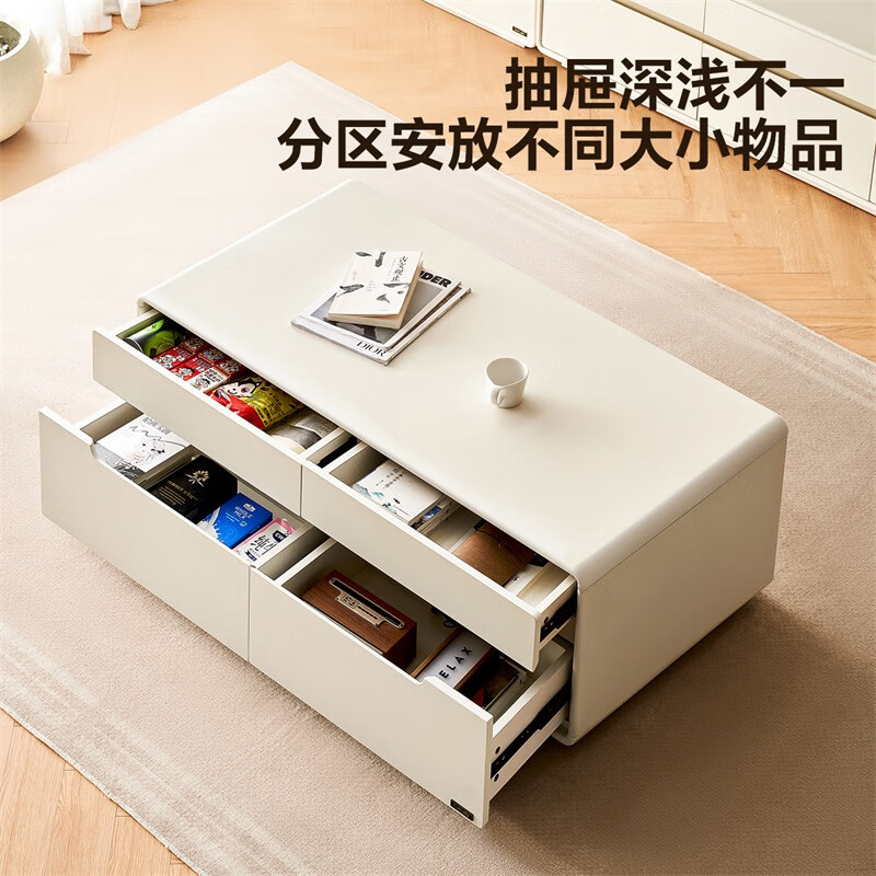Quanyou Home Small Apartment Floor-standing Coffee Table Modern Simple Cream Style Living Room Storage Storage Cabinet Home New Style