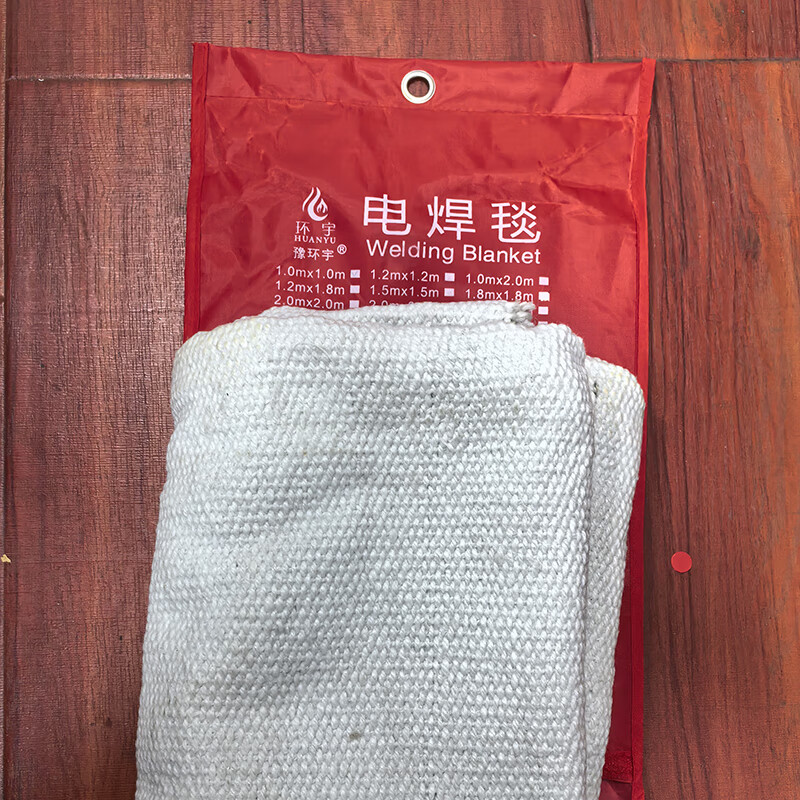 2mm3mm ceramic blanket welding blanket welding blanket thickened factory warehouse hotel indoor and outdoor high temperature resistant fire escape ceramic 2mm*1.5m*1.5m temperature resistant 1260 degrees
