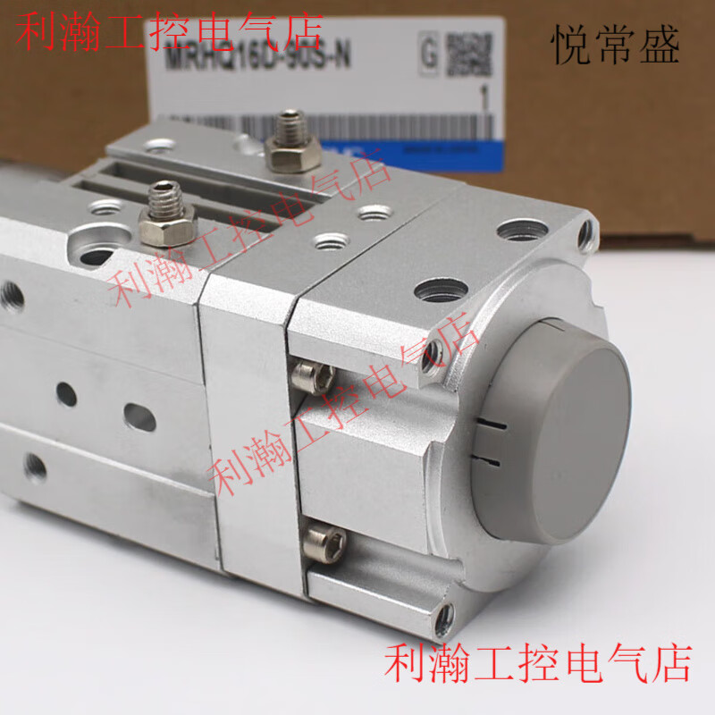 SMC rotating finger cylinder with gripper MRHQ10D/16D/20D/25D-90S/180S-N MRHQ10D-90S-N