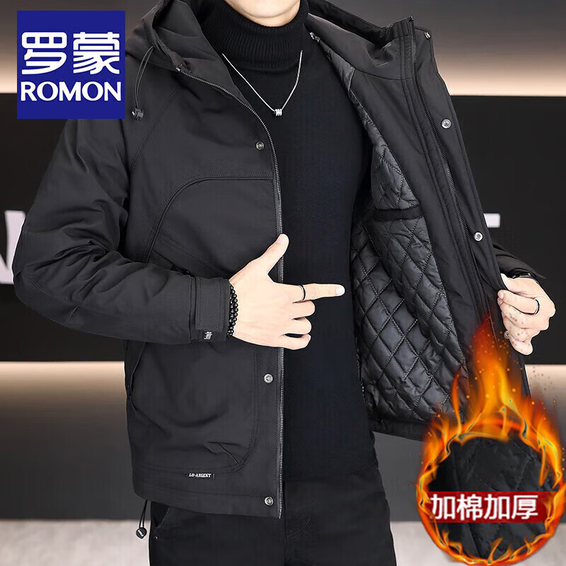 ROMON high-end hooded graphene cotton jacket men's jacket trendy versatile cotton jacket work jacket simple cotton jacket 7932 military green cotton thickened 2XL 140-160 pounds or so