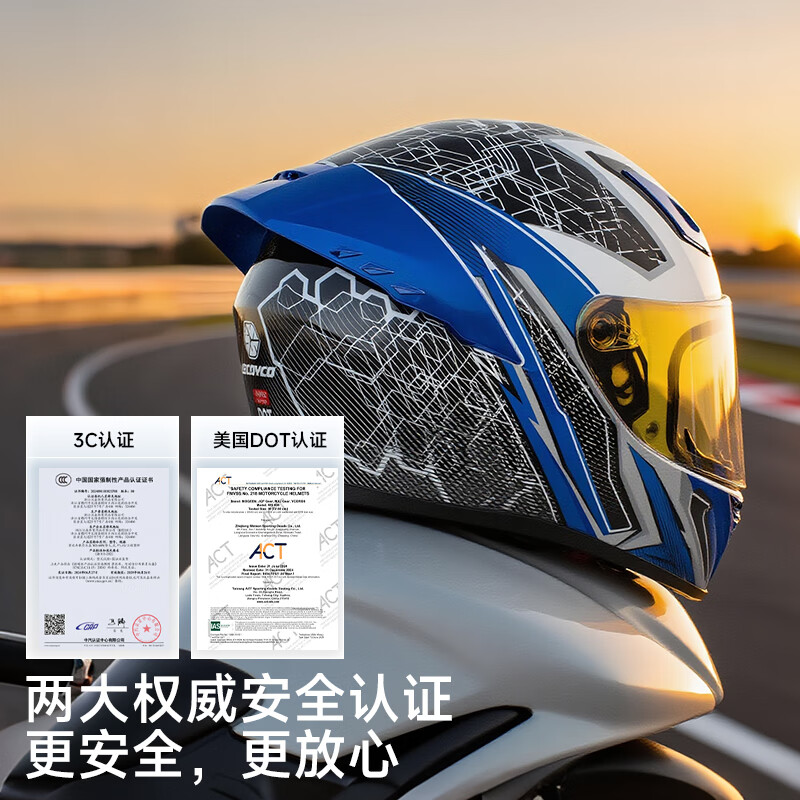 SCOYCO motorcycle ABS full-face helmet, wear-resistant, breathable, lightweight and comfortable for electric vehicle riding, anti-freeze and warm in winter