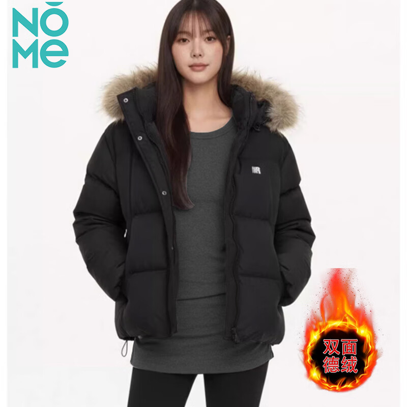 NOME German velvet long-sleeved T-shirt women's autumn and winter round neck warm inner fit slim waist mid-length bottoming shirt top smoke gray XL