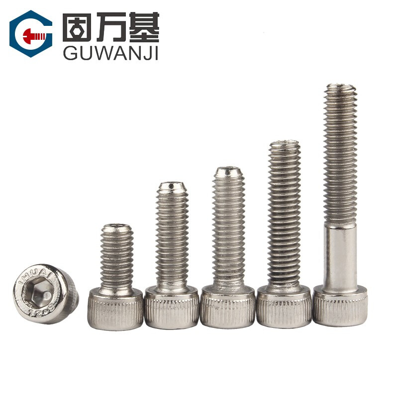 Guwanji grade 12.9 nickel-plated hexagon socket screws, high-strength cup head bolts, HM cylindrical head hexagon socket screws, M2x5 full thread (100 pieces)