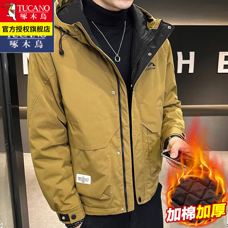 Woodpecker Autumn and Winter Cotton Thickened Jacket Men's Youth Cotton Clothes Casual Hooded Workwear Windproof Jacket Men's 10602/8001 Gray Green Thickened L (Recommended 100-120 catties)